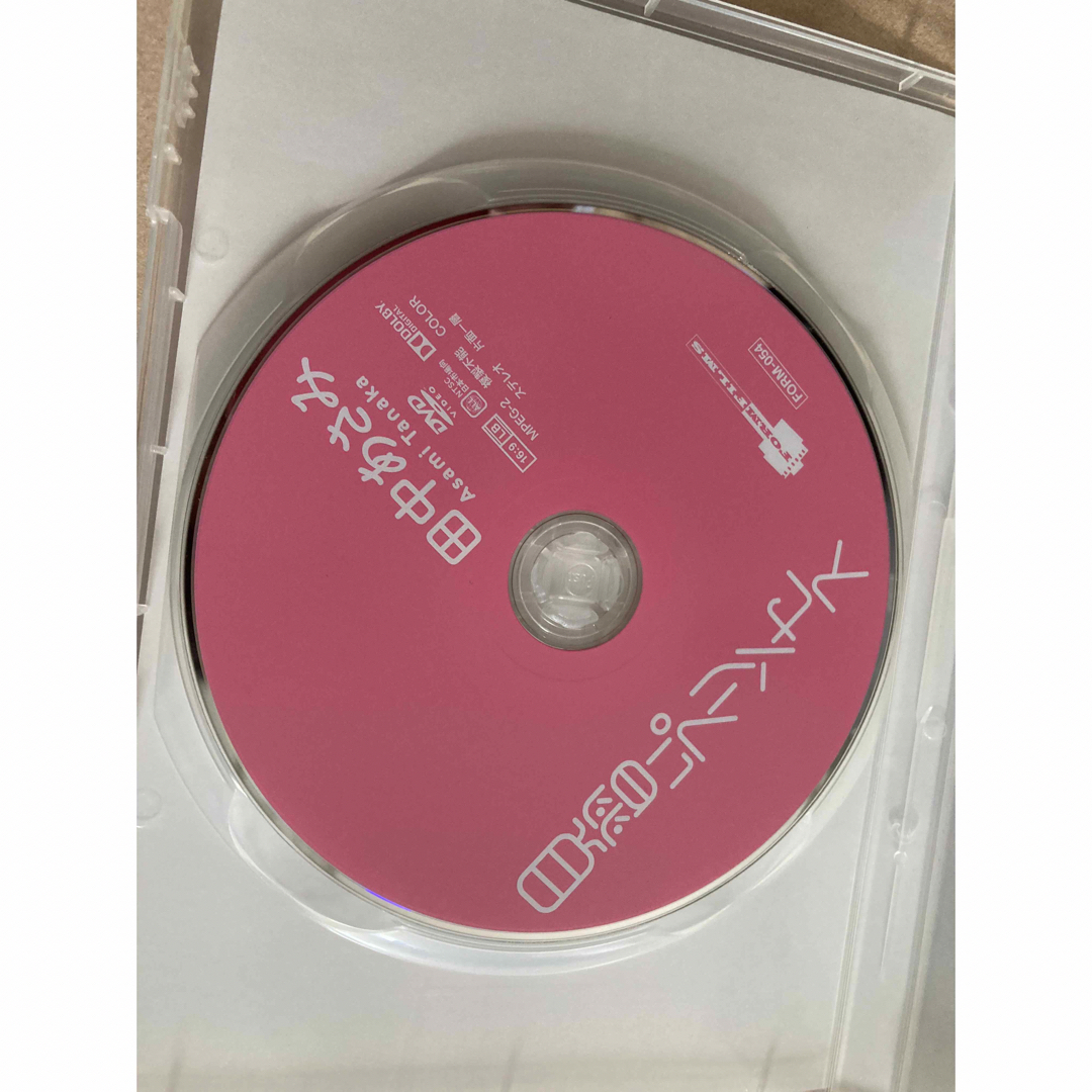 a62 Seventeen セブンティーン 2009年1月号