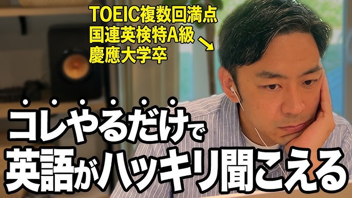 RCDエスパニョールジャパンアカデミー 公式サイト