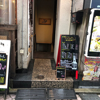 居酒屋 ごらん 武蔵小杉店（武蔵小杉/焼き鳥） - Retty