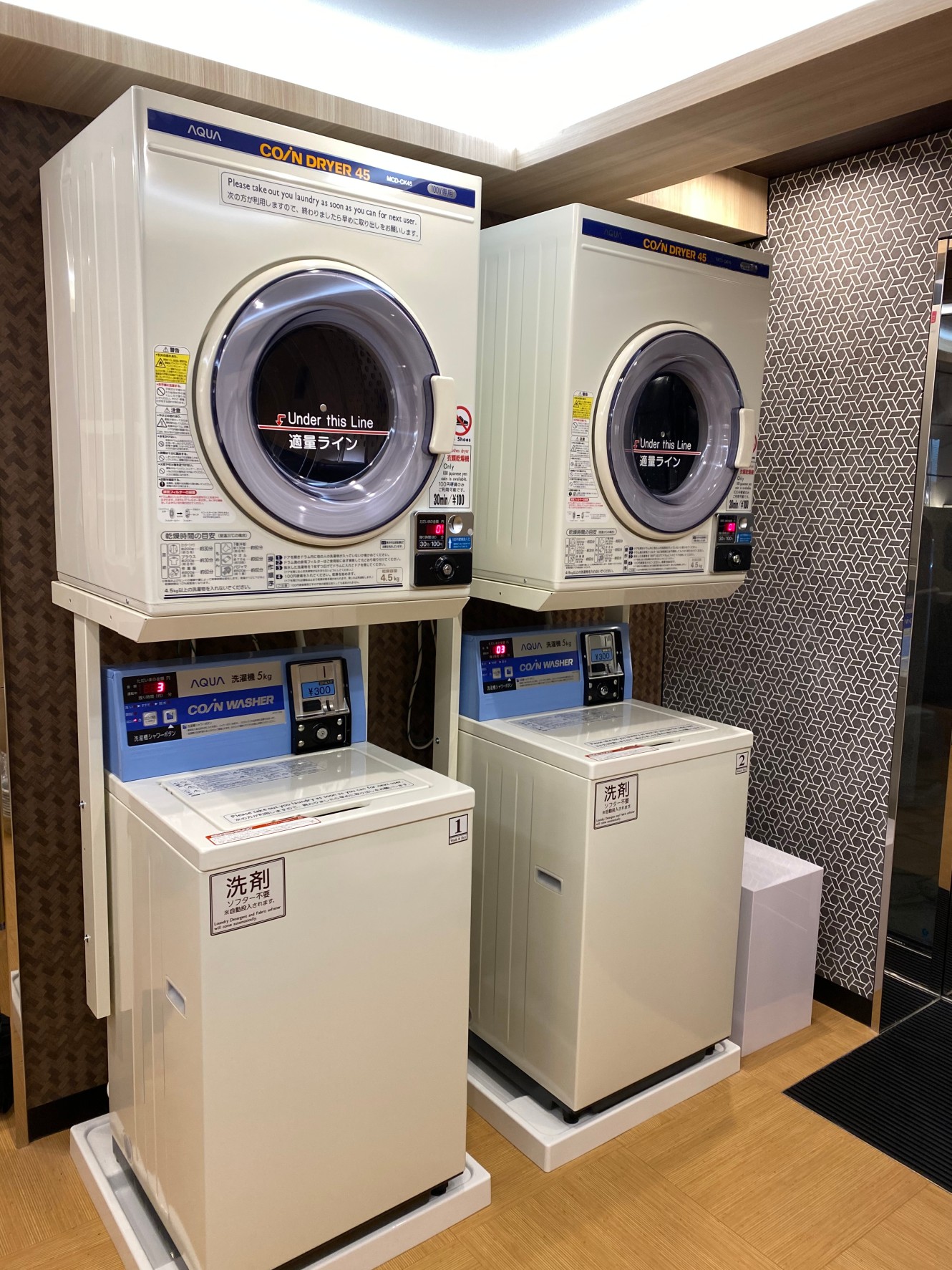 高砂ビジネスホテル有宏