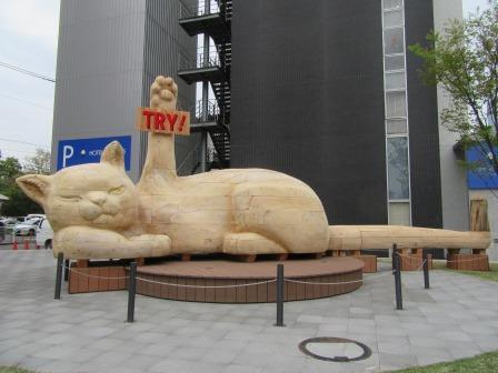 会社猫「ふく」グッズ登場。株式会社フェイスのプレスリリース