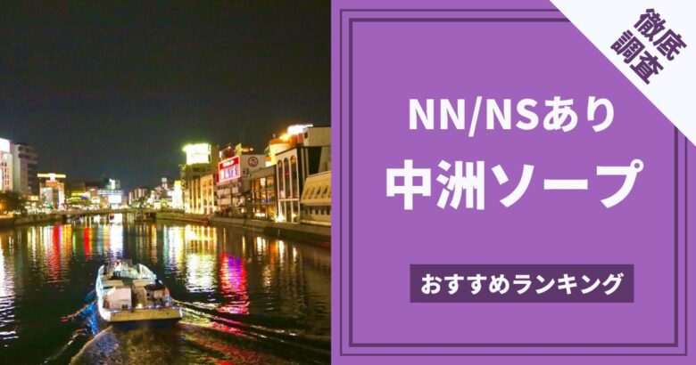 (無修正)つまつま 人妻×人妻 ぱ～と2 「ここは新妻ぱらだいす！」[中文字幕]