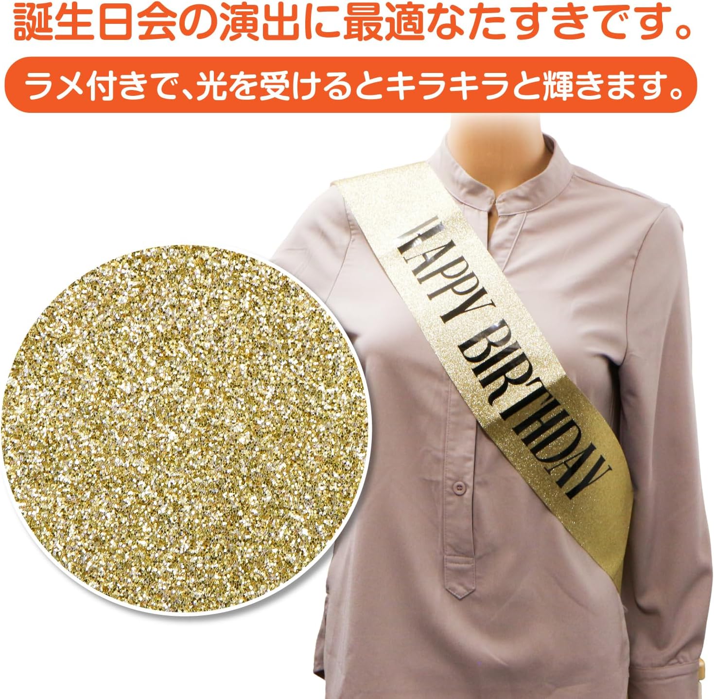 数量5からリボン 『ソフトメタリックリボン 3209 ゴールド 幅約3.6cm』 服飾,リボン,メタリックリボン,メタリックリボンホビー材料の通販「ユザワヤ公式ネットショップ」