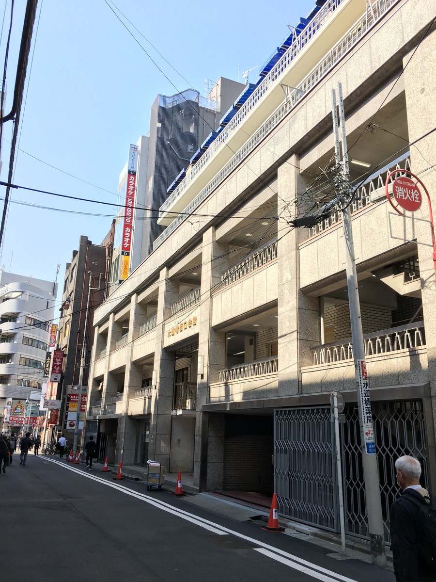 水道橋駅 西口写真素材4563495- フォトライブラリ