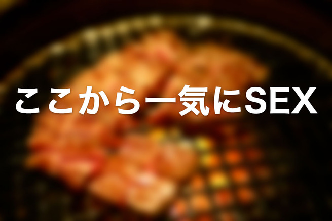 店外では自己判断が大切！誘われてもアフターしないほうがいい客の特徴 | キャバクラ体入・求人バイト情報｜キャバキャバ