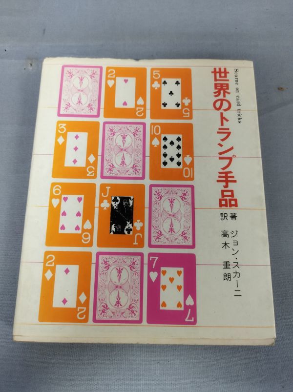 楽天市場】≪ふれあい工房たんと≫金澤たんとカレー（5個入） 【金沢カレー 手作り おいしい