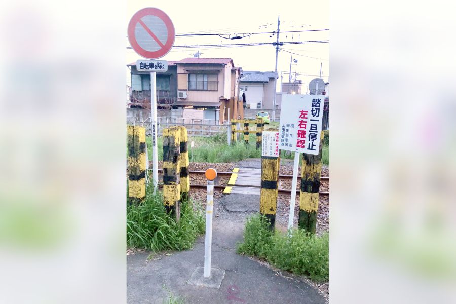 油谷 №8029 踏切遮断器 京三製作所 MCG MA6F 踏切 遮断機 ゲート 出