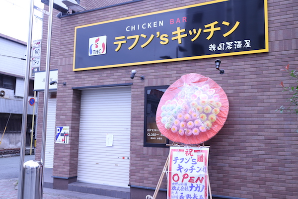 カラオケバンバン BanBan 大牟田店周辺のご当地グルメランキング