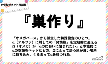 DVD「変態調教 強制ぶっかけごっくん！ ニューハーフ アナルＦＵＣＫ乱交 桃谷りり」作品詳細