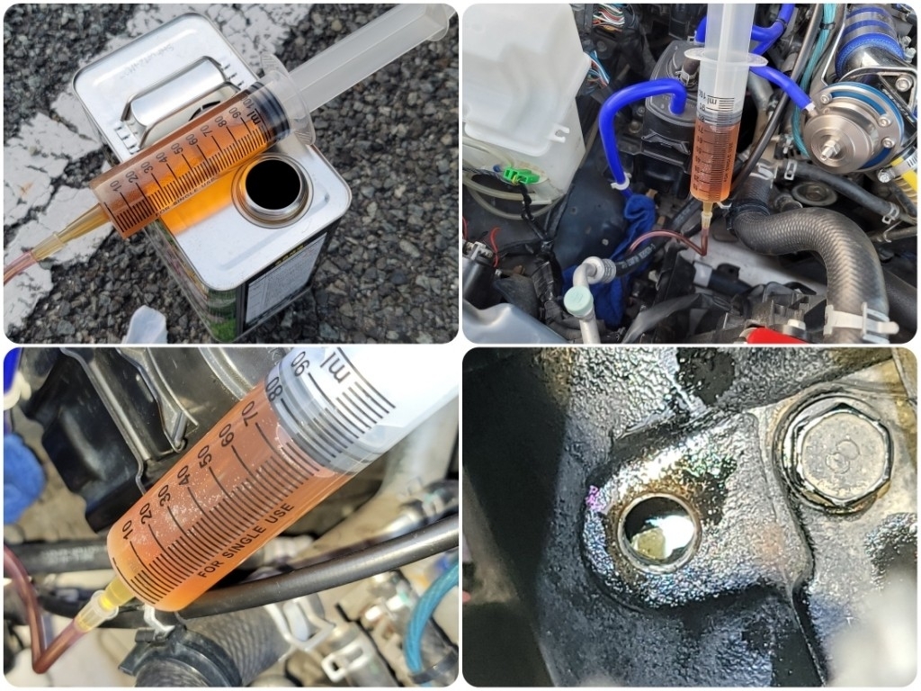 MOTUL GEARBOX SAE 80W90 1L 鉱物油 未使用品 - メルカリ