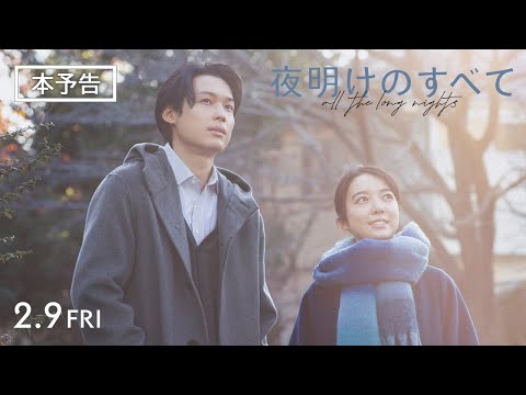 10/28（土）放送のぶらり途中下車の旅「JR武蔵野線」で21世紀の森と広場、新松戸のエッグスカントリーが登場！TVerで11/4（土）まで見逃し配信中  | 松戸つうしん -