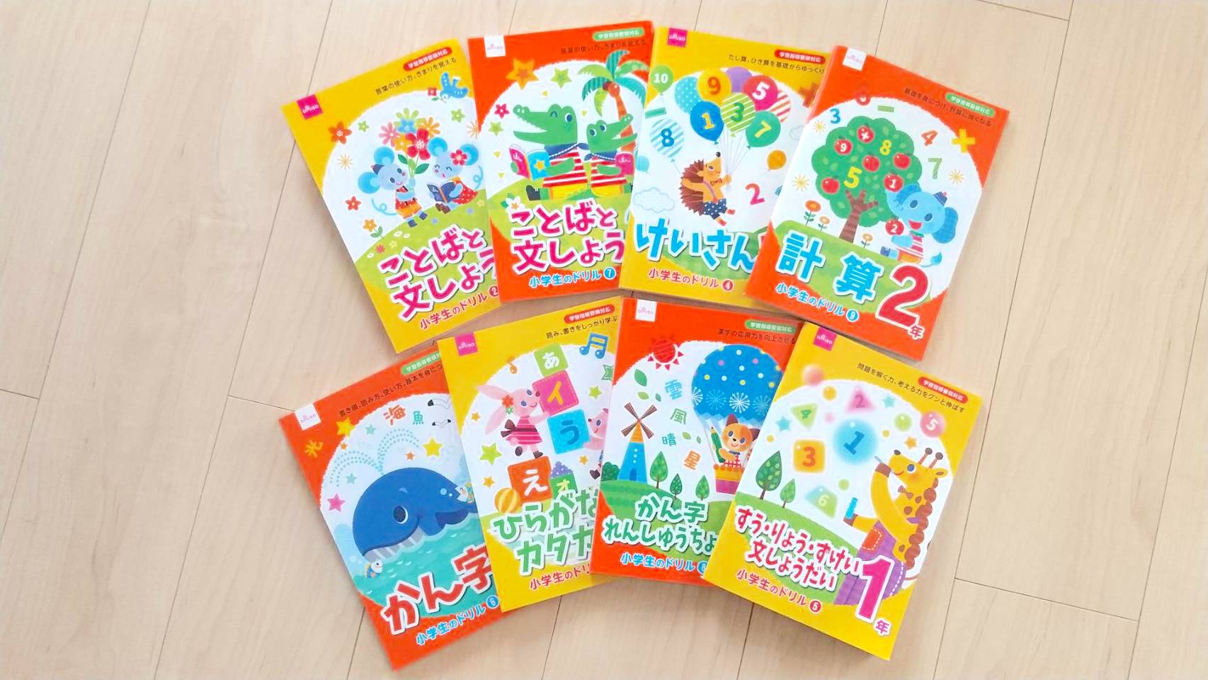 ミニルーター用ドリル ０．５ｍｍ-100均 通販 ダイソーオンラインショップ 公式