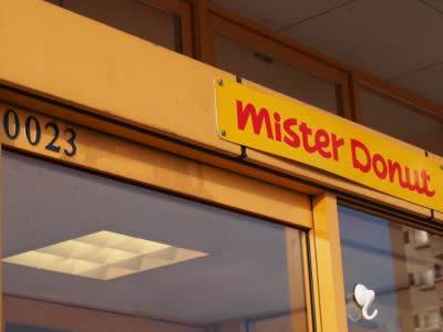 ミスタードーナツ - Wikipedia
