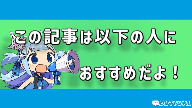 アナルイキ体験談！アナルセックスでポルチオイキできる理由【AFオーガズム】 | 【きもイク】気持ちよくイクカラダ