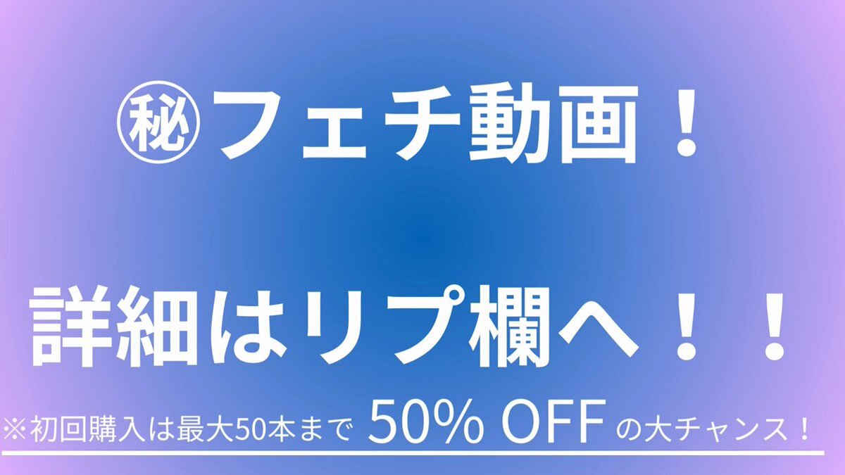 Amazon.co.jp: 【アリスJAPAN公式E-book】 悪徳整体師に開発され最初の1ピスでエビ反り痙攣イキする敏感体質に仕込まれた人妻