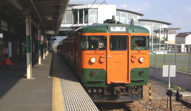 ＪＲ両毛線足利駅／ホームメイト