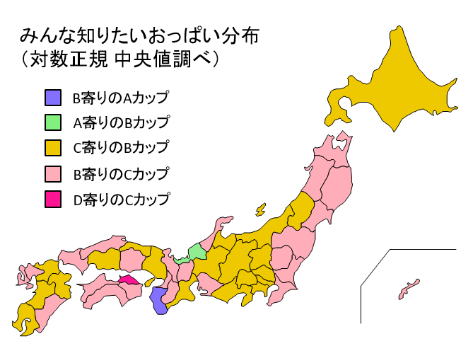 都道府県「幸福度」ランキング2022！3位宮崎、2位鹿児島、1位は？ | ガールズちゃんねる -