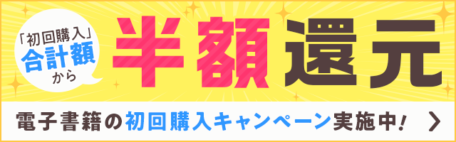 画像】一般漫画作者さん「自分の漫画のヒロインのNTRエロ同人描いたろ！」 | アニチャット