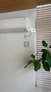 エアコン電源には専用コンセント必須！延長コードの使えない理由と移設・増設工事について解説電気工事ならDENKI110