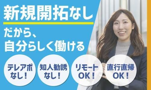 2024年12月最新】北名古屋市の50代活躍の看護師/准看護師求人・転職・給料 | ジョブメドレー