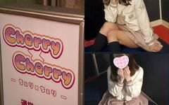 隣の部屋からあの声やパンパンという音が」摘発された秋葉原のリフレ店で働いていた女性キャストが語る衝撃的な内情 | 文春オンライン