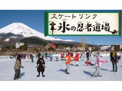 近江八幡ピンサロ「インナーピース」はどう？爆サイ2ch情報,口コミ評判まとめ【2023年】 | モテサーフィン