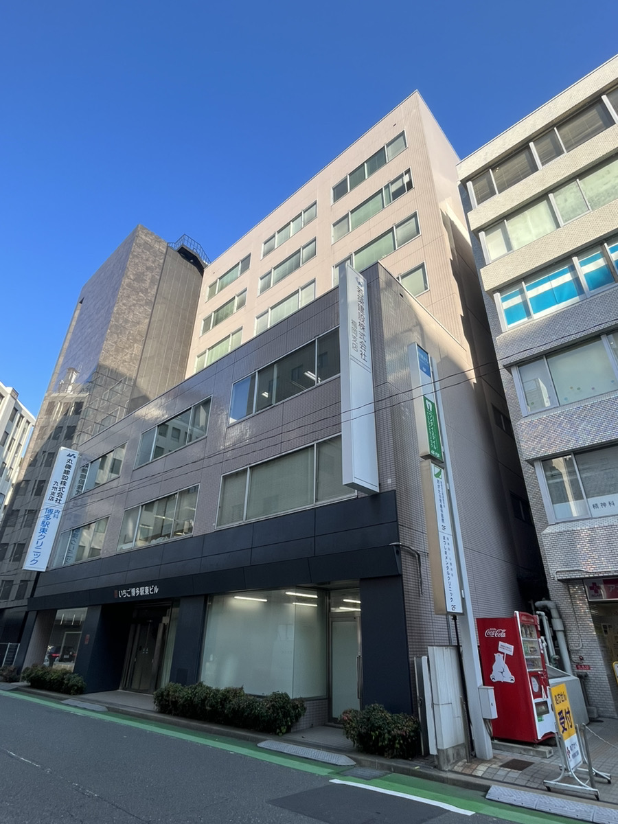 駅弁処博多」(福岡市博多区-惣菜/弁当/駅弁-〒812-0012)の地図/アクセス/地点情報 - NAVITIME