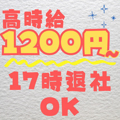 鹿児島県薩摩川内市の半導体の運搬・セッティング・マシンオペレーター（株式会社京栄センター〈福岡営業所〉）｜工場・製造業求人のコウジョブ