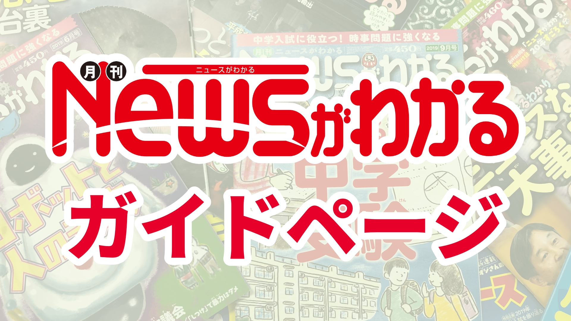 完全版】サンリオキャラクター名鑑～アルファベット版～ | やまぴっぴ