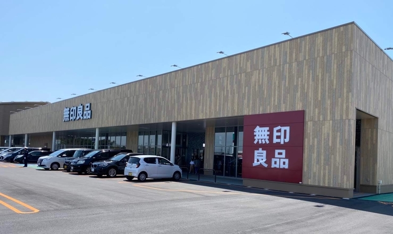 Seria・無印良品・ニトリ・IKEAの収納はコスパ最高! 収納のプロが教える「見せる」と「隠す」テクダ・ヴィンチWeb