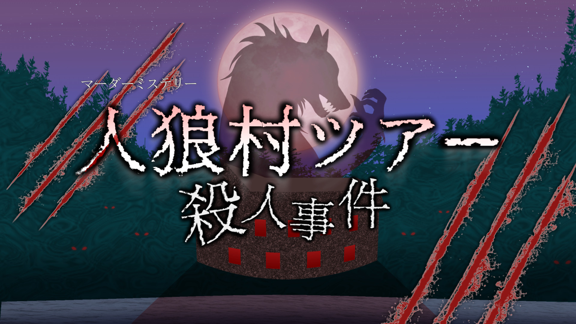 楽天市場】【ポイント5倍 〜12/11(水) 1:59まで】パピー用 ペット用 識別管理首輪