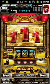 夜更かし注意 ハマる無料スロットゲーム・スロットアプリを徹底解説！ - 家スロおすすめNAVI