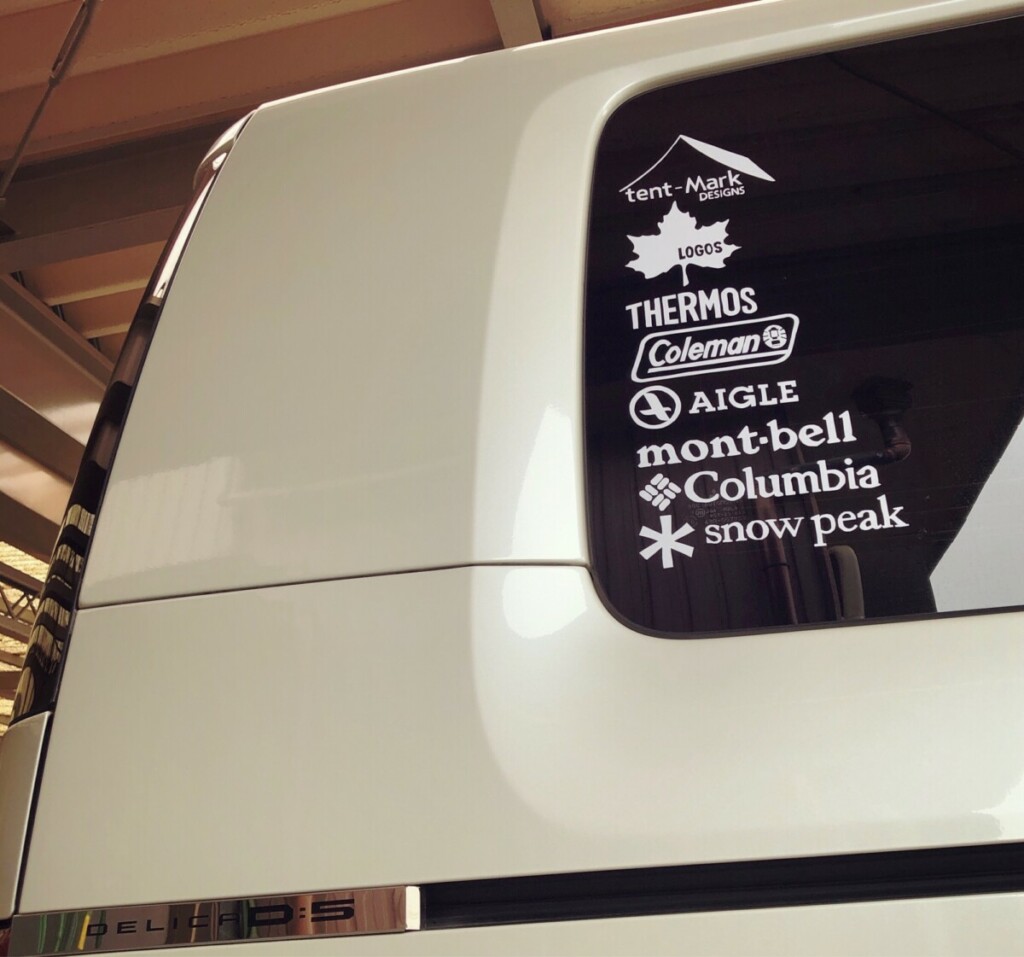 kwp 7 切り文字 2枚組 ステッカー カッティング シール 車 かっこいい ブランド おしゃれ クーラーボックス ワーゲンバス サーフィンsurf ことわざ 格言の通販はau PAY マーケット - PTドリームボックスau PAY マーケット－通販サイト