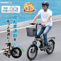 最新モデル！ShengmiloMx06 電動アシスト自転車26インチ 7段変速 500w 15ah 電動自転車 マウンテンバイクアクセル付き フル電動自転車 荷台リアキャリア付き : ユニバイ専門店 - 通販 - Yahoo!ショッピング