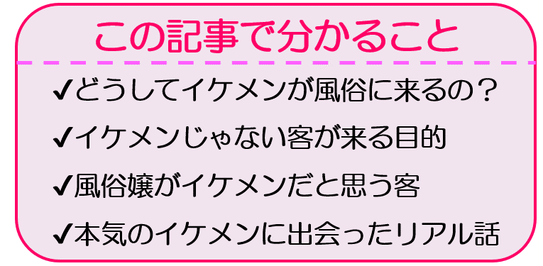 歩 | #北海道