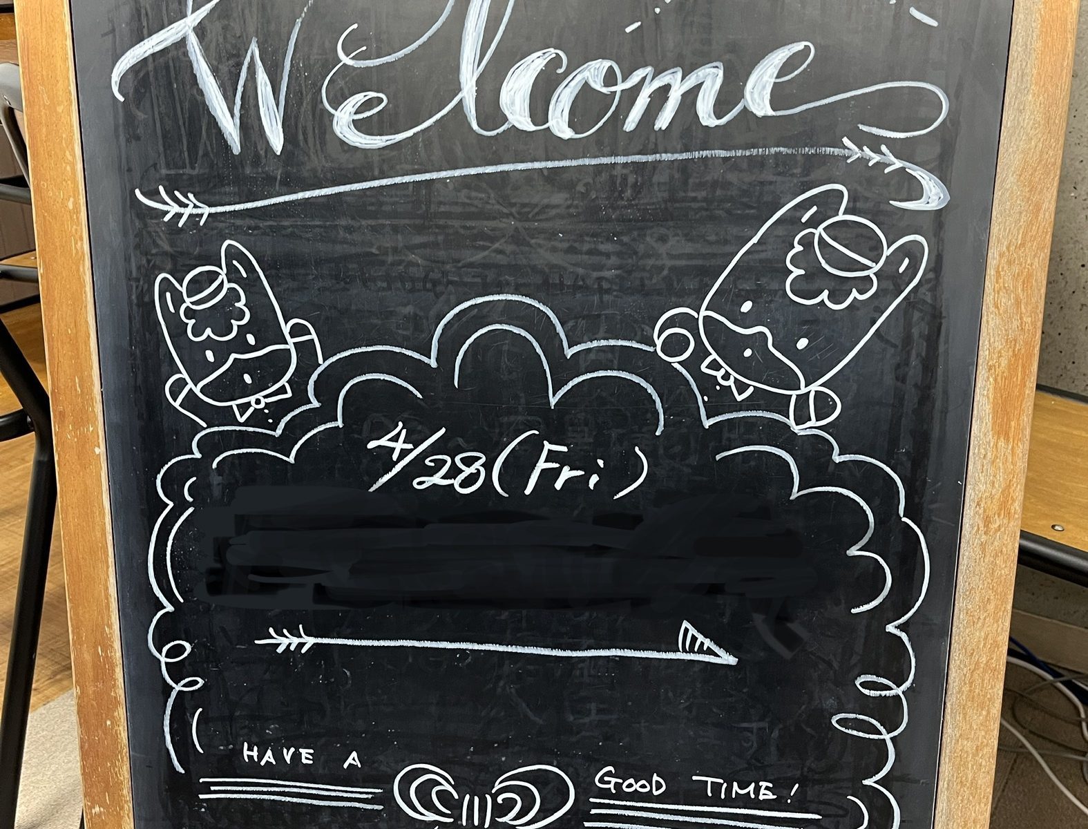 毎月+5人！整骨院の集客が増える手書き看板の書き方治療院の経営・集客改善ツール＆サービス「株式会社ハッピーズ 旧株式会社プロデュース・アクティビスト 」