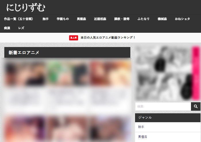 モロ庫 - Moro-ai.com -