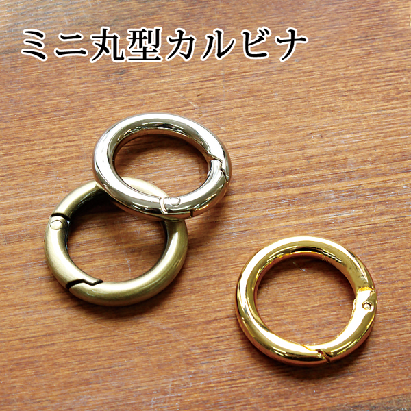 セリア 推し活 ぬい活 シルバニア ちいかわ カラビナ クリアポーチ 丸型ポーチ ダイソー 丸