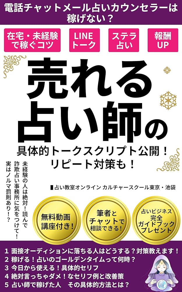 スマホ振り子 自動で歩数を稼ぐ 組立不要 騒音なし 携帯電話 スマホスタンド USB給電 歩数を増やす : クルミ商店 - 通販 -Yahoo!ショッピング