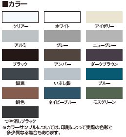 セメダイン POSシールLMセット 333ml 10本セット プライマー MP1000 ハケセット防水材料屋一番 BASE