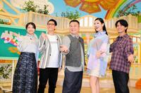 朝日放送テレビ『探偵ナイトスクープ』に、おしゃれコンシャスが衣装協力しました - 結婚式パーティーのドレスレンタルはおしゃれコンシャス