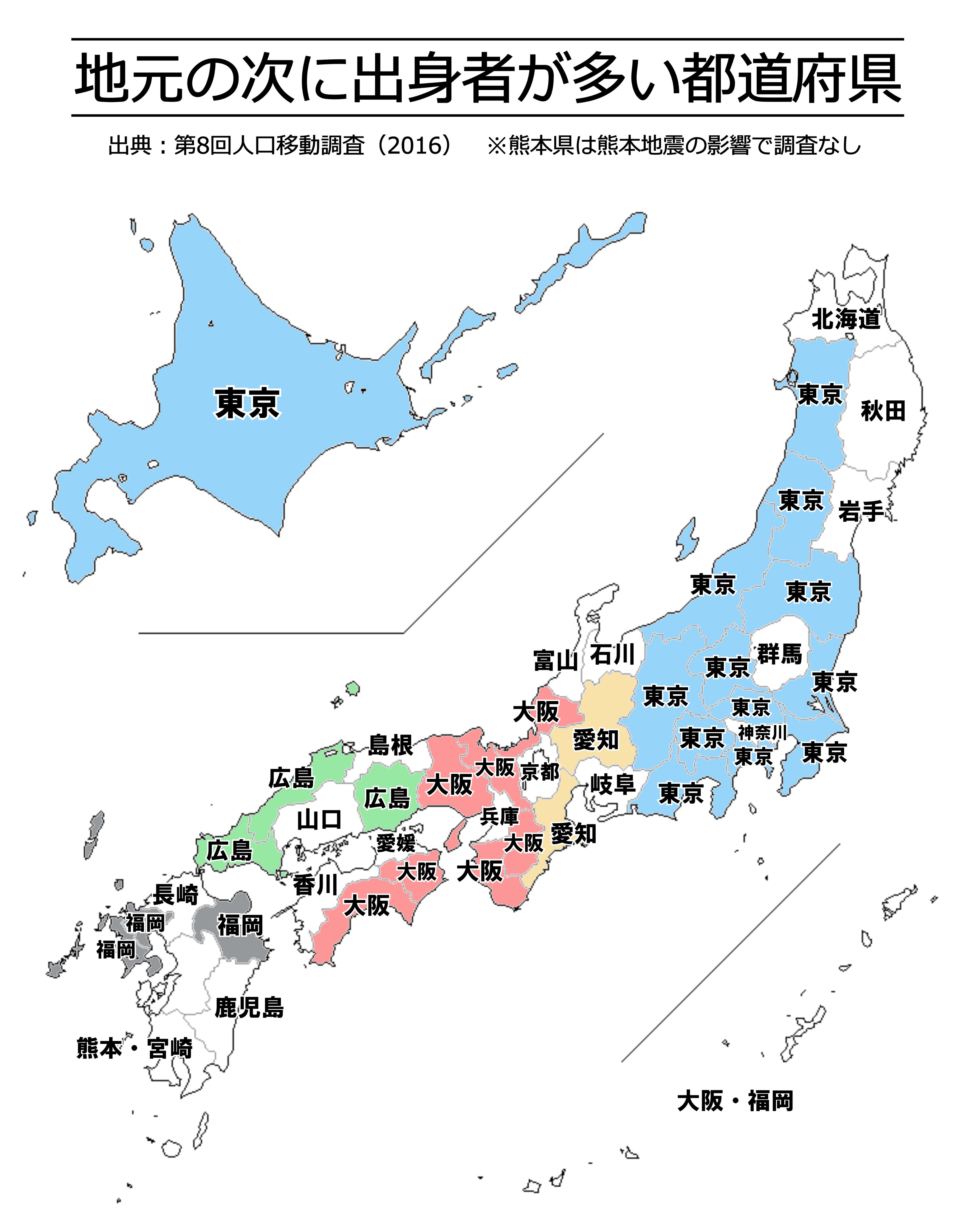 埼玉県貧乳問題を拾わないもったいなさ【そうだ埼玉メルマガ】 | そうだ埼玉.com