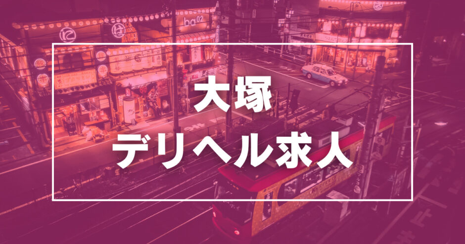 デリバリーヘルススピカ丹波篠山店店主・ねだ敬介 (@nedakeisuke1978) /