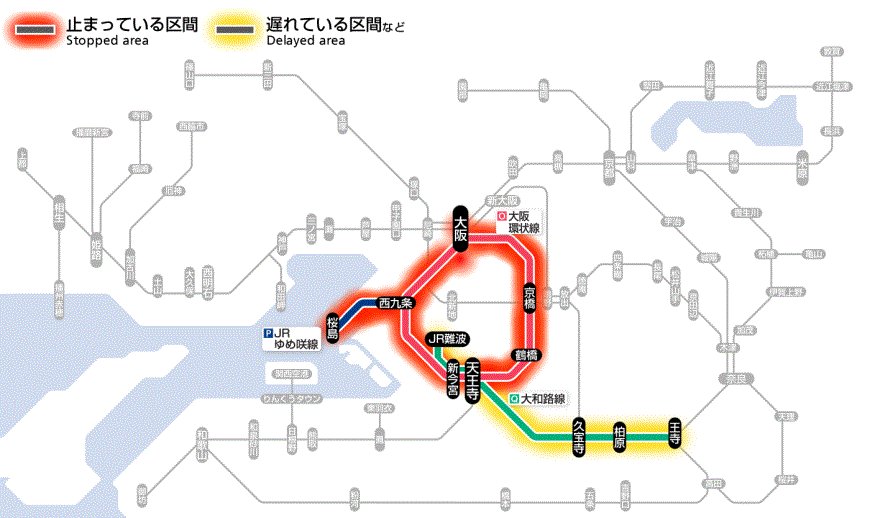 JRゆめ咲線の車両が「オープンカー」に!? 万博開催に向け「JR WEST Parade