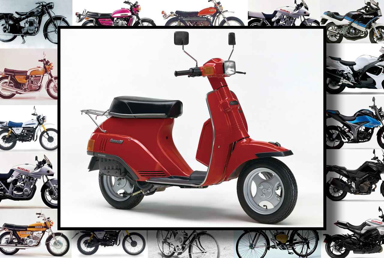 イギリス生まれの原付二種クラシックスタイルスクーター、ロイヤルアロイのGP125に乗ってみた！ 〜夜道雪のちょっと寄り道〜Infoseekニュース