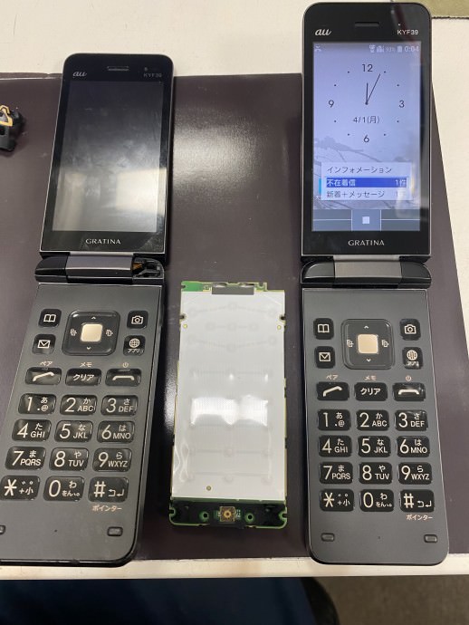 ガラケー画面真っ暗！電源ついてる？対処法を徹底解説！ ※