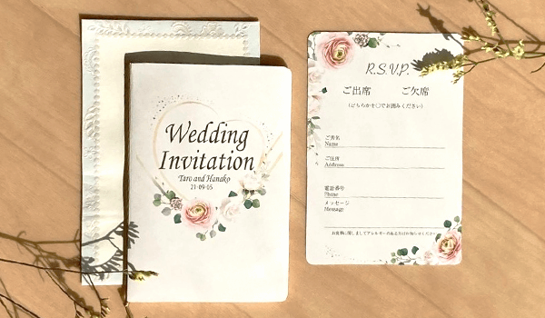 招待状 完成品印刷してお届けウエディング 個性的 シンプル オリジナル おしゃれ ブライダル ショップカード インビテーションカード08date **ブライダルの小さなアトリエ**