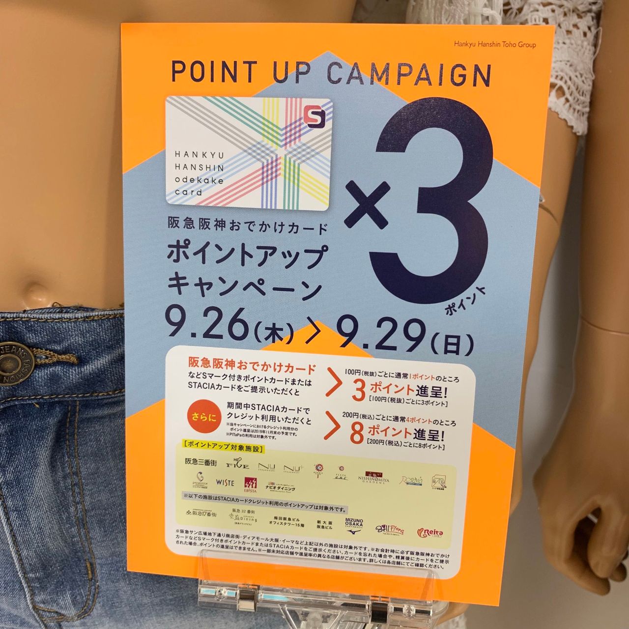 アップポイントホームページ制作、システム開発@up_point.inc• Instagram photos and videos