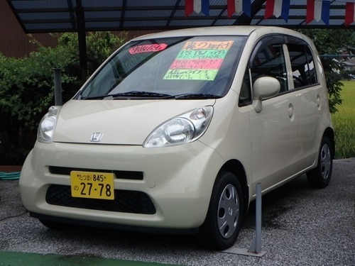 軽自動車 ベージュ色」の中古車を探す カーセンサー