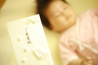 ご祝儀の郵送方法 現金書留での送り方＆手紙・メッセージ文例などGoGo Wedding